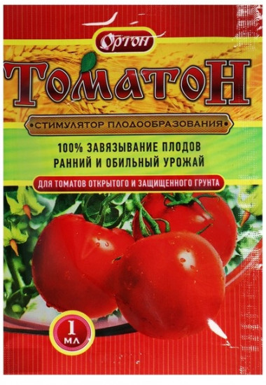 Стимулятор плодообразования