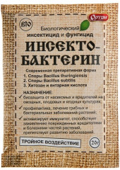 Инсектофунгицид биологический