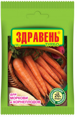 Удобрение для моркови и корнеплодов