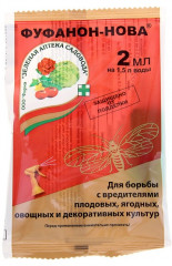 Препарат от насекомых-вредителей