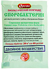 Удобрение «Споробактерин»