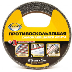 Лента клейкая противоскользящая