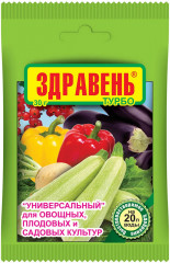 Удобрение для овощных, плодовых и садовых культур