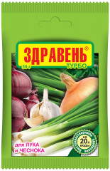 Удобрение для лука и чеснока