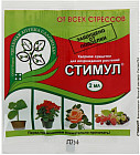 Средство от стресса растений «Стимул»