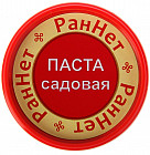 Паста для заживления повреждений садовых деревьев «РанНет»