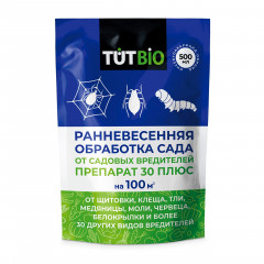 Средство от яиц насекомых вредителей
