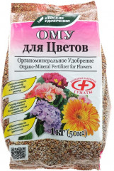 Удобрение органоминеральное