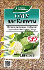 Удобрение органоминеральное