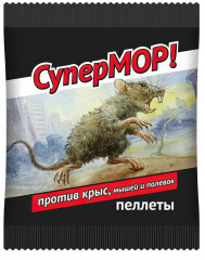 Пеллеты против крыс, мышей и полевок