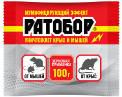 Приманка зерновая для грызунов
