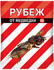 50 г