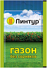 Средство от сорняков на газонах «Линтур»