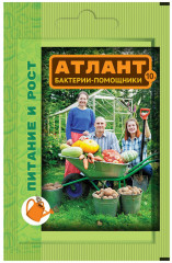 Средство для защиты растений «Атлант»