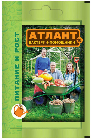 Средство для защиты растений «Атлант. Бактерии-помощники»