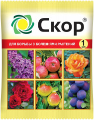 Средство для борьбы с болезнями растений