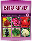 Средство для борьбы с насекомыми-вредителями