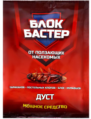 Дуст от ползающих насекомых