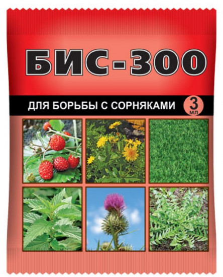 Средство для борьбы с сорняками «БИС-300»