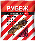 200 г