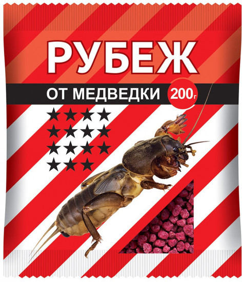 Средство от медведки в гранулах «Рубеж»
