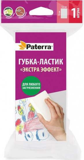 Губка меламиновая «Extra Effect»