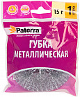 Губка металлическая