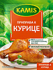Приправа к курице