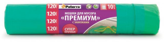 Пакеты для мусора «Premium»