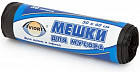 Пакеты для мусора «Premium»