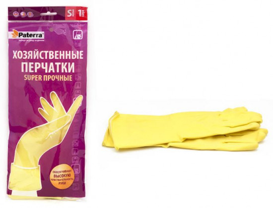 Перчатки хозяйственные «Super прочные»