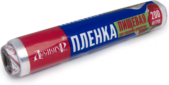 Пленка пищевая