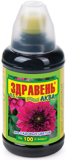 Удобрение для садовых цветов