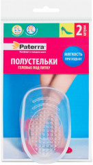 Полустельки под пятку