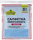Салфетка для пола
