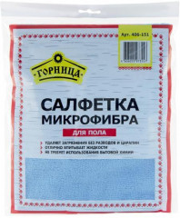 Салфетка для пола