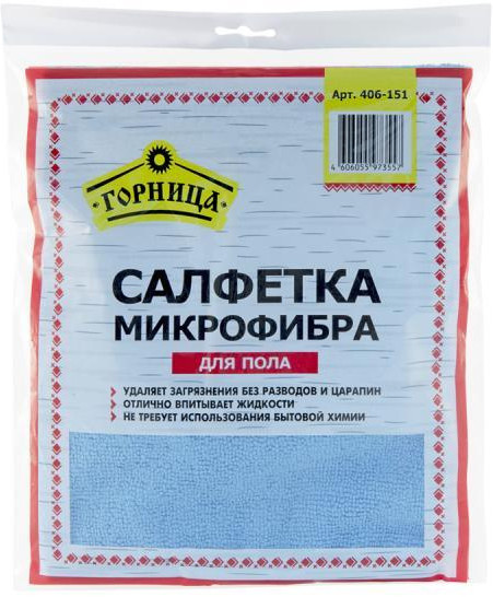 Салфетка для пола