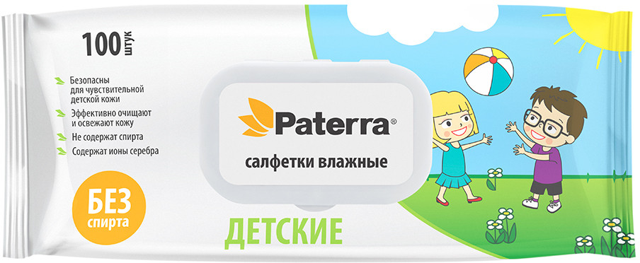Салфетки влажные с клапаном «Детские» | Paterra