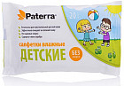 Салфетки влажные «Детские»