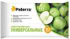Салфетки влажные «Универсальные»