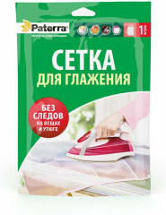 Сетка для глажения