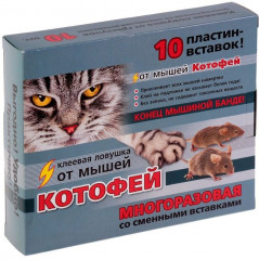 Ловушка от мышей клеевая
