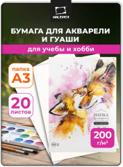 Папка для акварели «Waterfall»