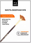 Кисть