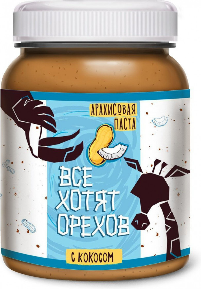 Паста арахисовая «Все хотят орехов» | Фуд Сторис