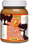 курага