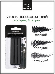 Уголь для рисования натуральный
