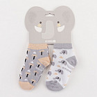 комбинированный