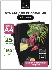 Папка с бумагой для сухих техник