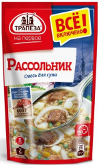 Смесь для супа «Рассольник»